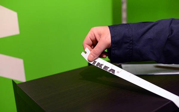 33-IKEA