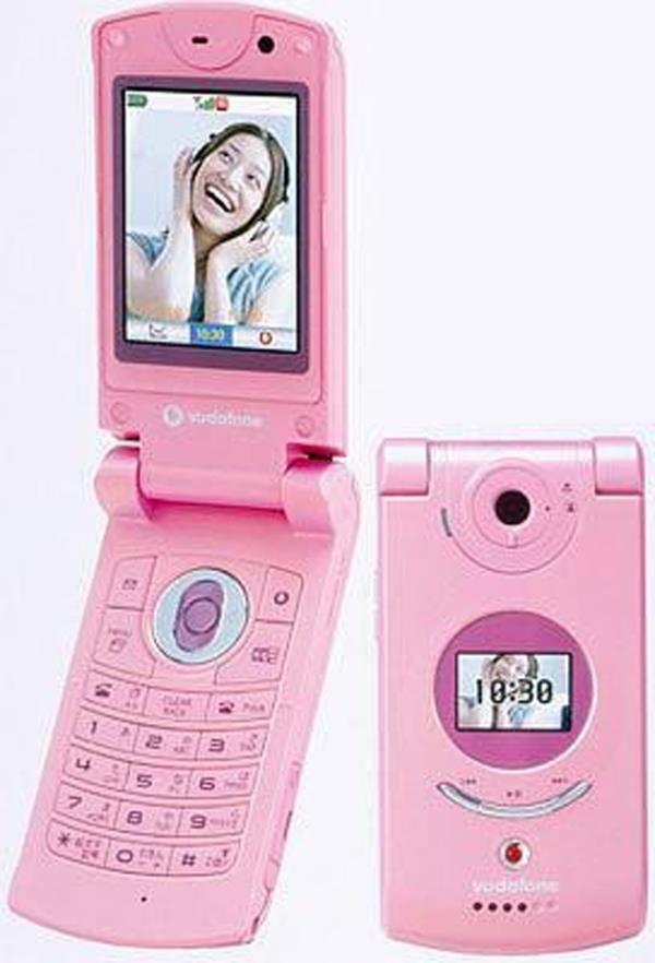 <p><b>Sewon CPD 511</b></p>    Yine pembe. Belki de bu sonuncudur, ama sz veremeyiz. Sylentilere gre Sewon CPD 511 kullanclar korkudan donup, ekrandaki resimdeki gibi bir hal alyormu