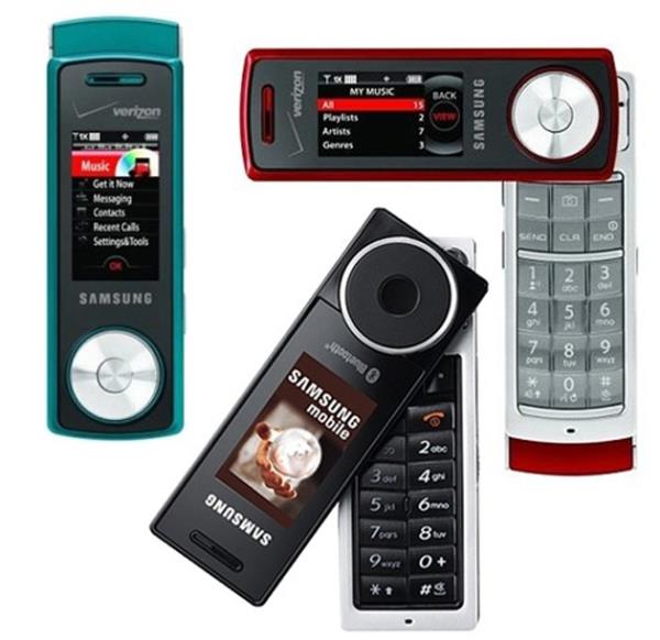 <p><b>Samsung Juke</b></p>    Samsung Juke'nin resmine baknca zaten yoruma gerek kalmadn dnyoruz.