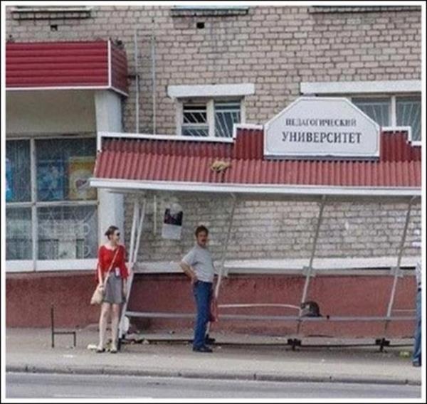 Bu duraklarda beklerken cannz hi sklmayacak!