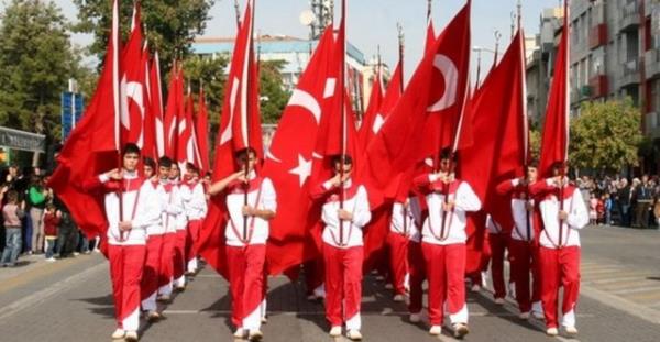 Cumhuriyet Bayram: 29 Ekim aramba