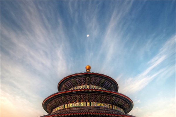 in'den fotoraflar da, sis, yksek binalar ve gkdelen etiketleriyle paylald.