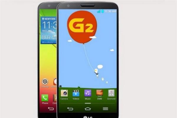 <p><b>LG G2</b></p>   G2, 16 ve 32 GB dahili bellee sahip modellerle sunulacak.