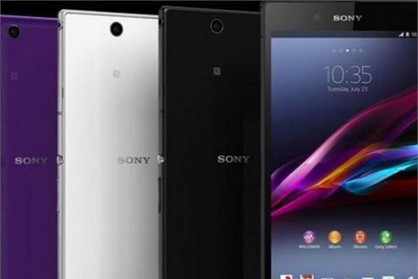 <p><b>Sony Xperia Z Ultra</b></p>  Telefon, Android 4.2.2 iletim sistemiyle alyor.