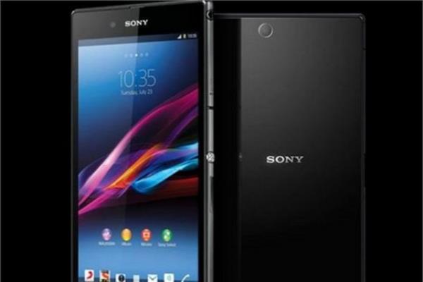 <p><b>Sony Xperia Z Ultra</b></p>  Xperia Z1 gibi su ve toza kar direnci bulunan Z Ultra, arka panelinde 8, n panelinde 2 megapikel kameraya sahip.