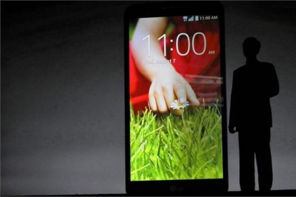 <p><b>LG G2</b></p>   Telefon, deitirilemeyen 3000 mAh batarya kullanyor.