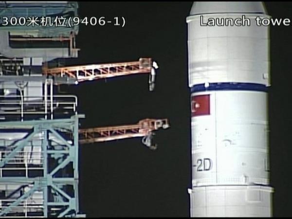 <b>KNC YERL YAPIM UYDU: GKTRK 2</b>