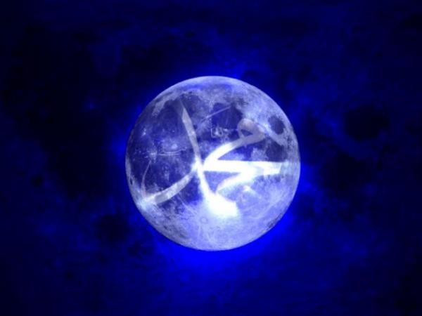 Irklk yapanlar sevmezdi.