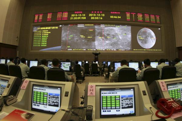 Keif robotunun grntledii blgenin, zellikle titanyum asndan zengin kaynaklara sahip olduu dnlyor.