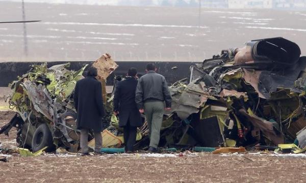 <p><b>10 NSAN 2006</b></p>   Kocaeli'nin Uzuniftlik beldesi yaknlarnda askeri helikopter dt. 3 askerimiz ehit oldu.