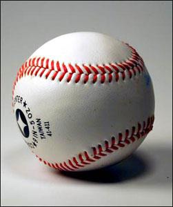 Tam dolu bir idrar kesesi aa yukar bir beyzbol topu ebadndadr.