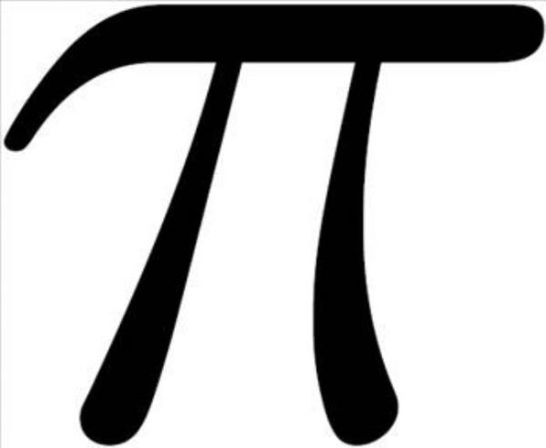 Pi saysnn (3,14159) ilk alt basamann toplam 23&#8242;tr. Olaslk teorisinde, doum gn paradoksu yle geer: Rastgele seilmi 23 kii arasnda, en azndan iki kiinin doum gnlerinin ayn olma olasl yzde 50&#8242;nin zerindedir.