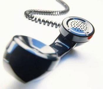 Dnyadaki ilk telefon rehberinde sadece elli isim yer almt.1878 ylnn ubat aynda Connecticut New Havenda yaymlanmt