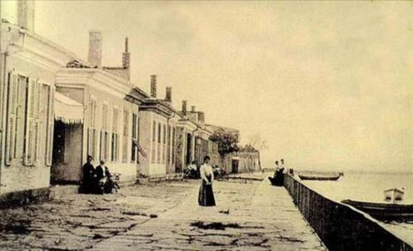 <b>Kadikoy Iskele</b>