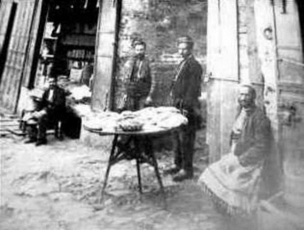 <b>Sokak satclar</b>