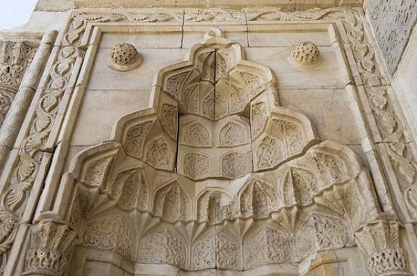 Karaman: Hatuniye Medresesi