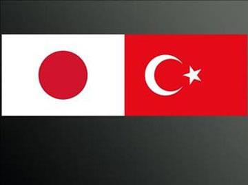 Stratfor, dnyann en ok sz dinlenen, d politika konularnda Pentagon dhil pek ok kurulua danmanlk yapm stratejik aratrma irketlerinden biri. Analistlerinin ou eski CIA ajan. Stratfor'un kurucusu, siyaset bilimci Dr. George Friedman'n da bir senaryosu var. Friedman'a gre gelecekte Rusya ve in gerileyip kecek. nc Dnya Sava, Trkiye- Japonya ve ABD-Polonya arasnda gerekleecek.