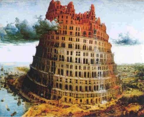 <p><b>M. 500</b></p>  Babil 150 bin