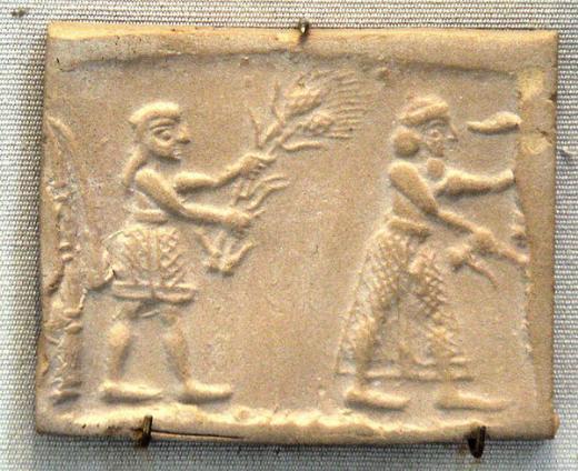 <p><b>M.. 1500</b></p>  Uruk 75 bin