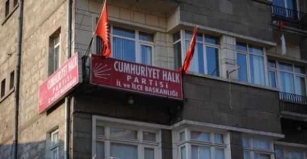 NEVEHR BELEDYE BAKAN ADAYI: SERKAN SALAMER