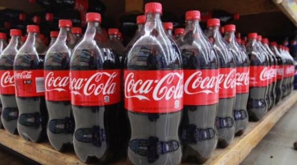 Coca Cola ecek / 6.079.076.579 TL