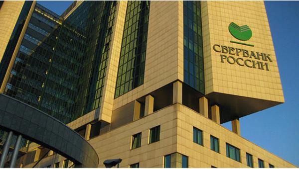 Bal olduu kurum veya kii: Sber Bank (Rusya)