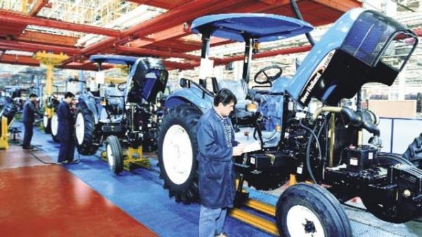 Trk Traktrleri / 1.599.153.605 TL