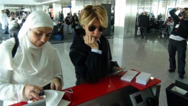 G�lben Ergen, �ntizar, Burcu G�ne�,Bedia Akart�rk ve k�z� Umre ziyareti i�in kutsal topraklara gittiler