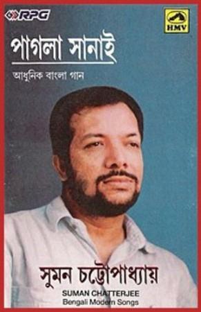 Kabir Suman ? Mzisyen Bengalli sanat Hinduizmi terkedip 2000 ylnda Mslman oldu.