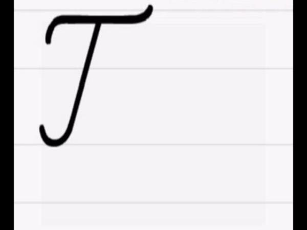 <b>Ba harfi T olan:</b> Duygusaldr. Duygularn karsndakine zor aar. Aksz yapamaz!