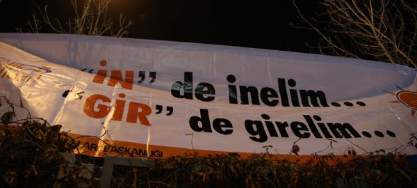 Son durak, son ilahi ferman bizden yanadr   Dnya dman olsa da, iman bizden yanadr