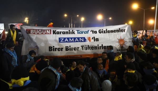 Biz Biriz. Biz Kardeiz. Biz Bir mmetiz. imdi mmetin Birlik Zaman!