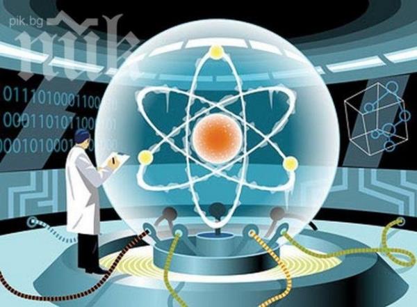 <b>Peki bu bize ne salayacak?</b>