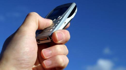 nk telefon kapatldnda enerji kesilmi, dolaysyla sinyal deeri de sfra inmitir. Bu noktadan itibaren o an nerede olduunuz bulunamaz. Ancak