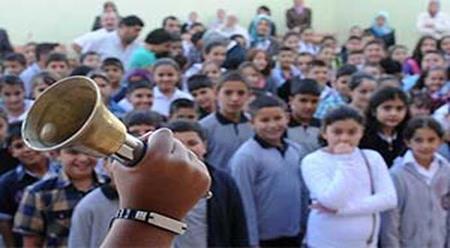 (8 EKM) RENC ANDI KALDIRILDI- Milli Eitim Bakanl lkretim Kurumlar Ynetmelii?nde yaplan deiiklikle de "renci and" balkl 12. madde yrrlkten kalkt.