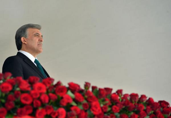 Cumhurbakan Gl Atatrk Kltr Merkezi'ndeki 29 Ekim Cumhuriyet Bayram trenlerinde .