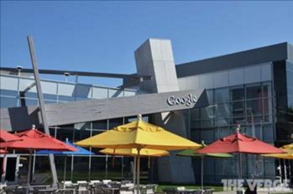 Google Ayda 5 bin 678 dolar (10 bin 18 lira)