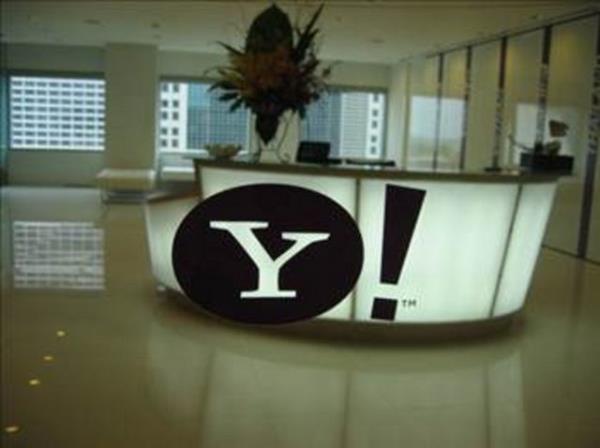Yahoo Ayda 5 bin 191 dolar (9 bin 159 lira)
