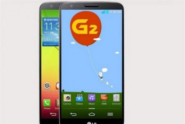LG G2 G2, 16 ve 32 GB dahili bellee sahip modellerle sunulacak.