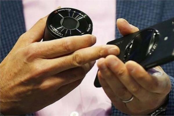 Sony Xperia Z1 Z1, Android 4.2.2 Jelly Bean iletim sistemi kullanyor.