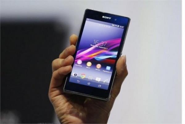 Sony Xperia Z1 144x74x8.5mm llerinde olan ve 170 gram gelen telefon, TRILUMINOS ve X-Reality teknolojisi ieren, 1920x1080 znrlnde ekrana sahip.