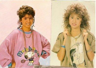 <p><b>KK CEYLAN</b></p>    80'li yllarda Emrahn rakibiydi. Ard ardna filmler ekti albmler kard. Ama para ve hret ona mutluluk getirmedi. Kk yata evlendi, sonra hemen anne oldu.