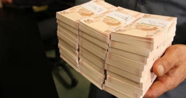 <p><b>Profesr 1/4</b></p>  5.047 olan maa 5.194 TL