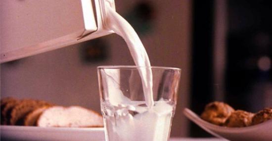 Firma Ad: Arkan St rn. San. Tic. Ltd. ti./ZMR    <p>rn Ad: Tam Yal Yourt (Bitkisel ya tespiti)</p>    Marka ve Son Tketim Tarihi: Arkan