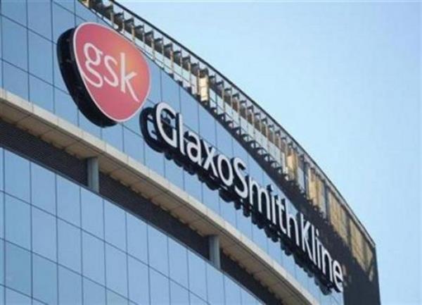 2000'de Glaxo Wellcome, SmithKline' 75 milyar $ karlnda satn ald.