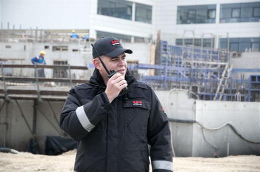 Securitas Gvenlik 1.000