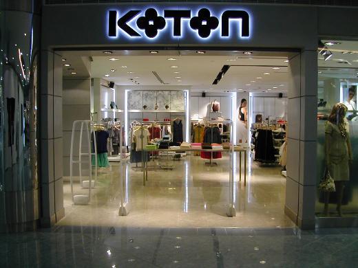 Koton 1.340