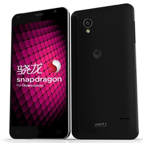 <p><b>Jiayu S1</b></p>  Jiayu, in merkezli bir retici. Ceplerinde dier firmalarn telefonlarndan etkilenen firma, S1`e Snapdragon 600 ilemci, 2GB RAM, 5 in full HD ekran ve 13 megapiksel kamera gibi gl zellikler eklemi.