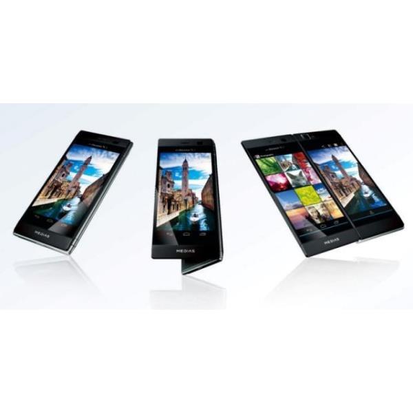 <p><b>NEC Medias N-05E W</b></p>  NEC`in ilgin tasarml NEC Medias N-05E W`su, ift 4.3 in`lik ekrana sahip. Cihaz atnzda iki ekran, aprazlamasna 5.6 in`lik byk bir ekran oluturuyor. Bu sayede uygulamalar daha byk olarak kullanabiliyor veya iki uygulamay ayn anda kullanabiliyorsunuz.