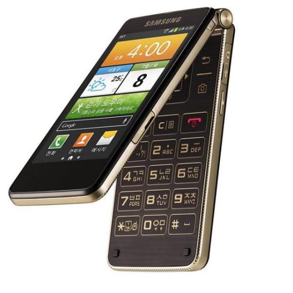 <p><b>Samsung Galaxy Golden</b></p>  Kore`de henz tantlan Samsung Galaxy Golden, Asya`da poplerliini koruyan kapakl telefonlarla bir akll cebi bir araya getirme giriimi. n tarafnda 3.7 in`lik bir ekrana sahip Galaxy Golden` atnda 3.7 in`lik bir ekranla daha ve bir de saysal klavyeyle karlayorsunuz. Galaxy Golden imdilik sadece Asya`da satlyor.